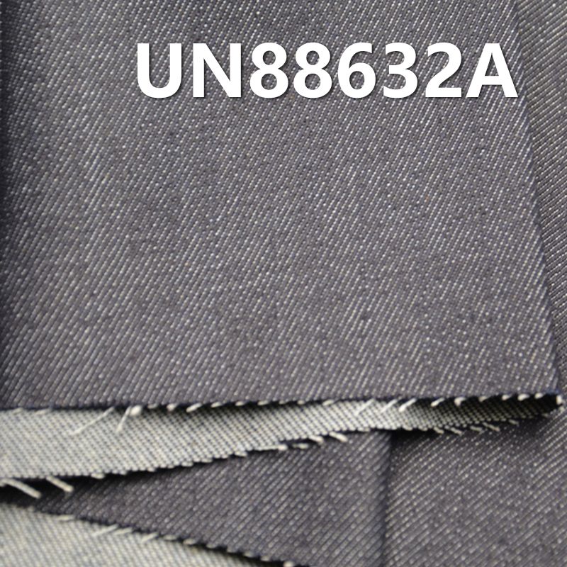 全棉直竹絲光牛仔布 竹节牛仔布 11.8oz 57/58" UN88632A