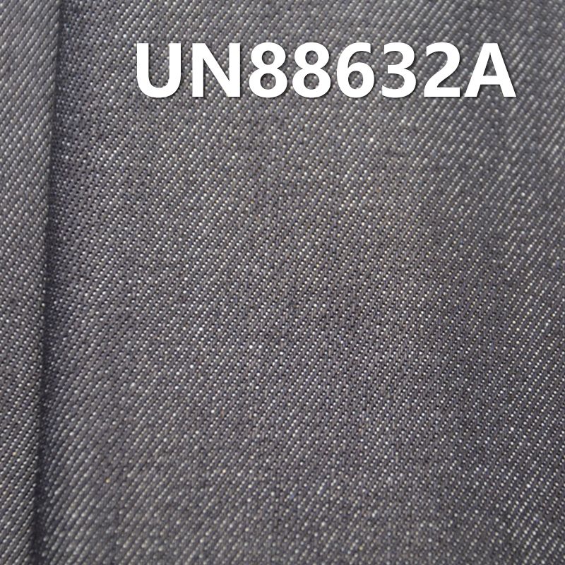 絲光牛仔布|11.8安士(oz)全棉直竹四片右斜牛仔布|牛仔褲 潮牌牛仔夾克外套面料