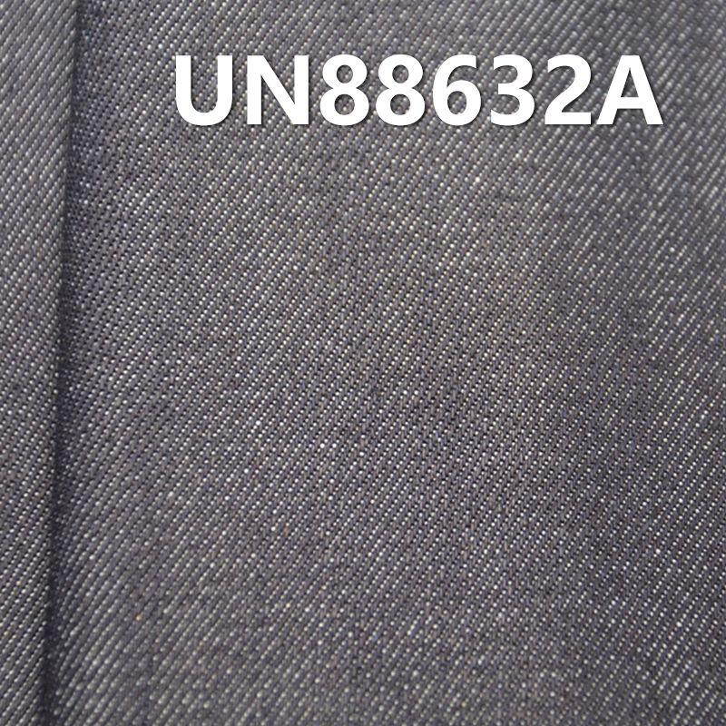 全棉直竹絲光牛仔布 竹節牛仔布 11.8oz 57/58" UN88632A