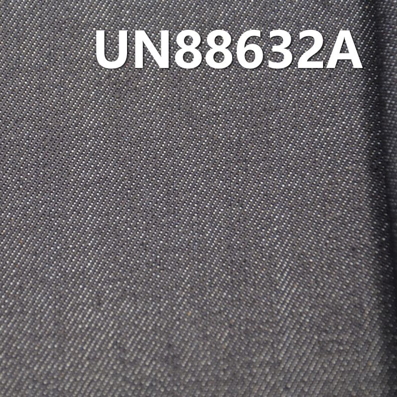 全棉直竹絲光牛仔布 竹节牛仔布 11.8oz 57/58" UN88632A