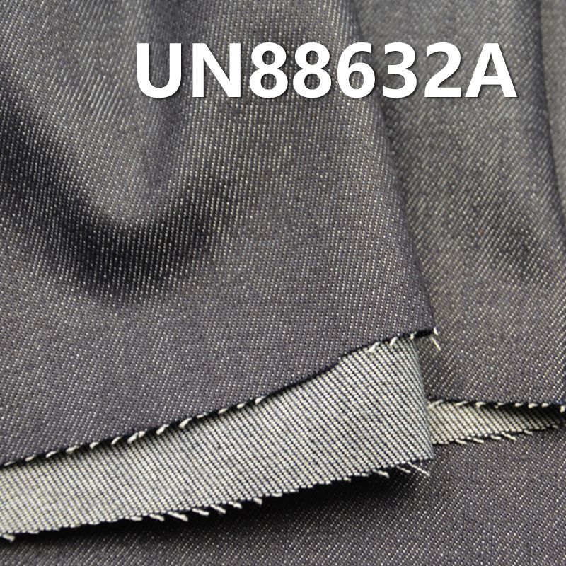 全棉直竹絲光牛仔布 竹节牛仔布 11.8oz 57/58" UN88632A