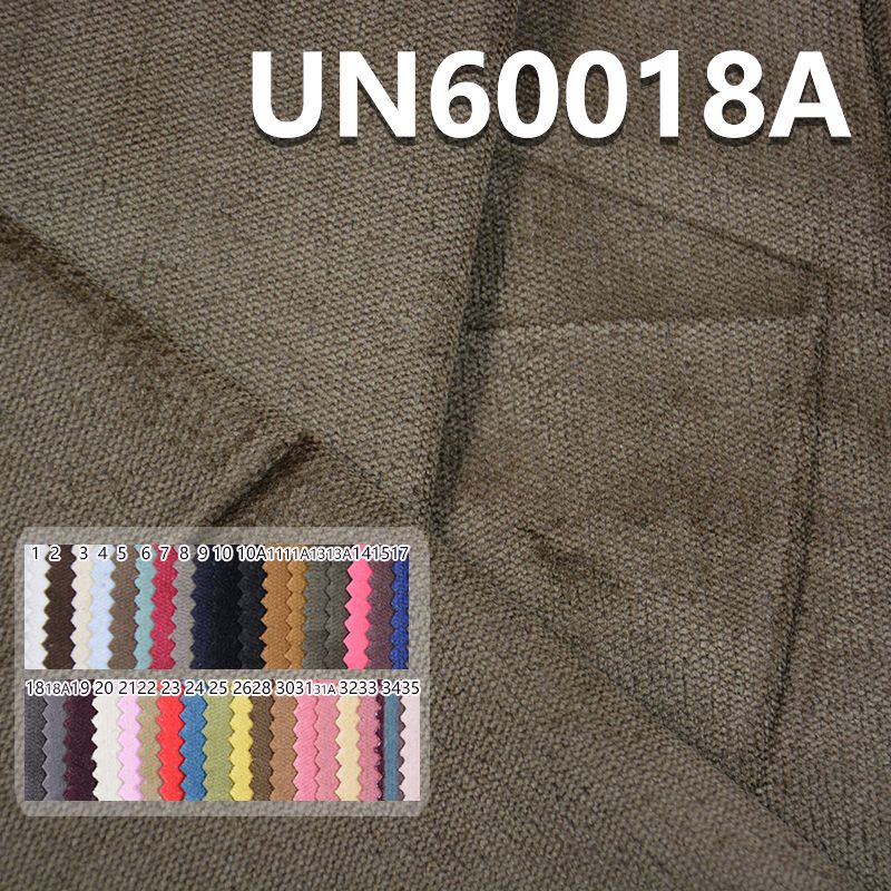 棉弹21坑仿平絨 340g/m² 57/58" 98%C/2%SPX 21坑彈力仿平絨 21坑灯芯绒 棉弹力UN60018A