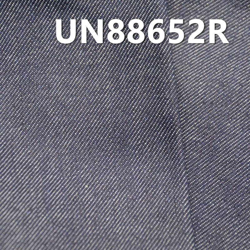 退浆牛仔布|11安士(oz)棉弹直竹牛仔布|梭织四片右斜|牛仔裤 牛仔裙 牛仔外套面料