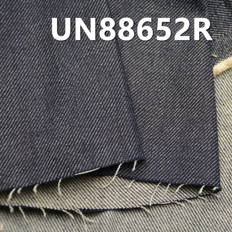 棉彈直竹退漿牛仔布 11oz 52/54" UN88652R