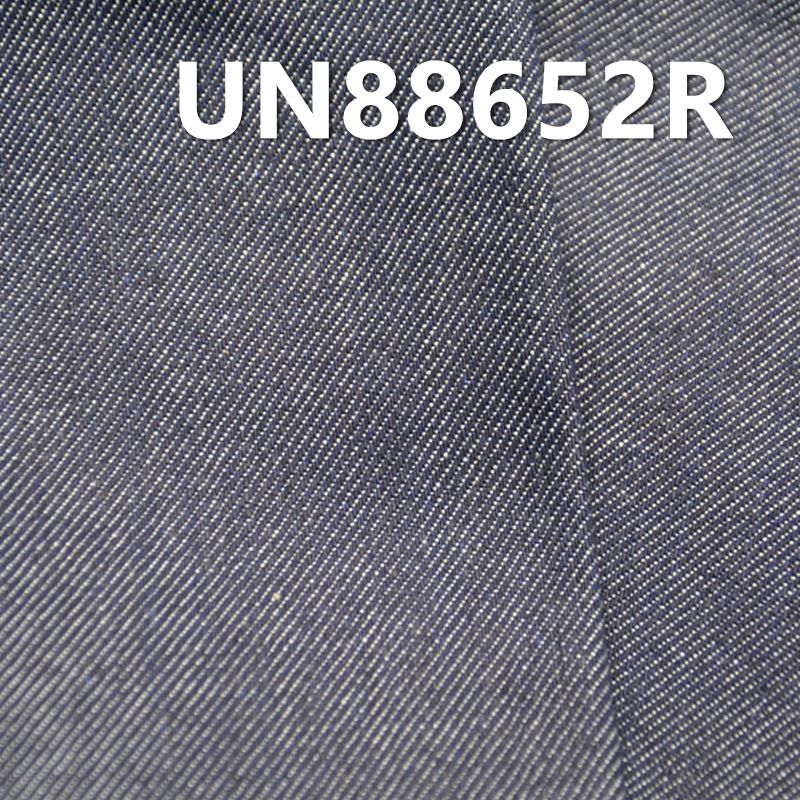 棉彈直竹退漿牛仔布 11oz 52/54" UN88652R