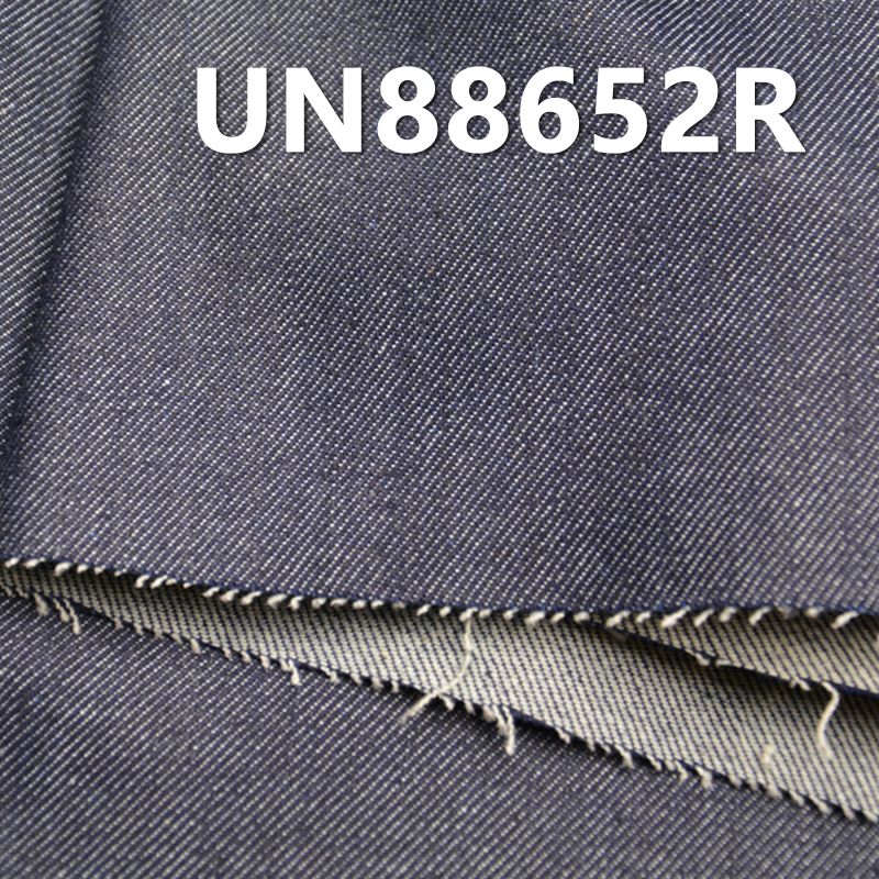 棉彈直竹退漿牛仔布 11oz 52/54" UN88652R