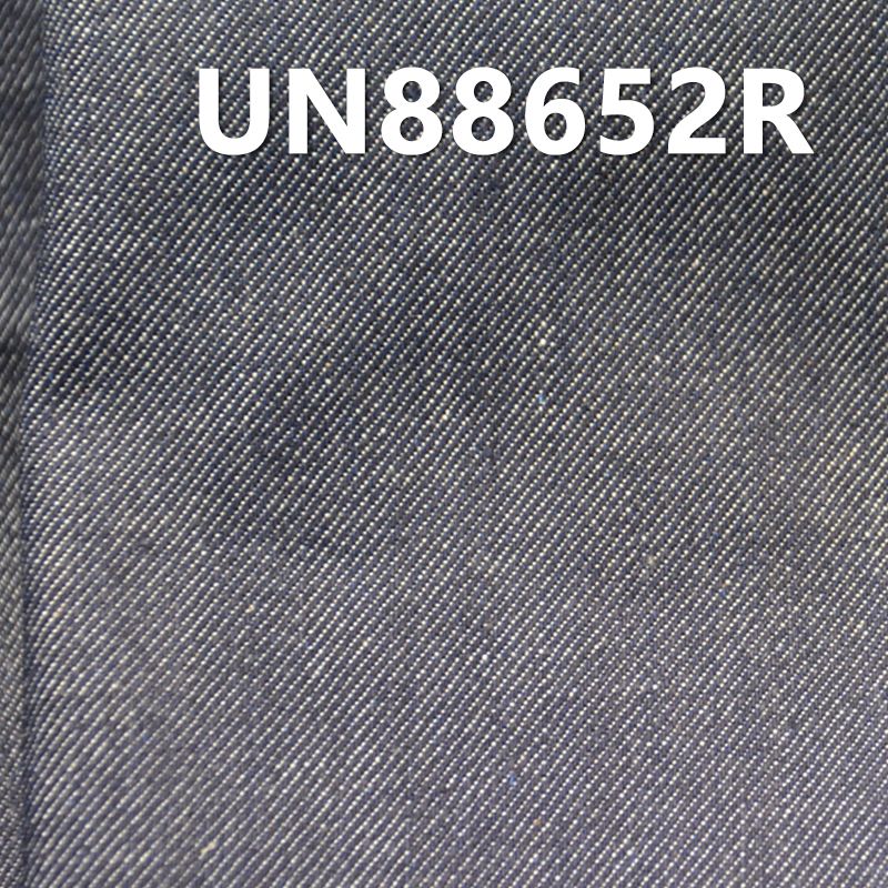 棉彈直竹退漿牛仔布 11oz 52/54" UN88652R