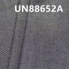 丝光牛仔布|11.4安士(oz)棉弹力直竹牛仔布|四片右斜|牛仔裤 潮牌牛仔夹克外套面料