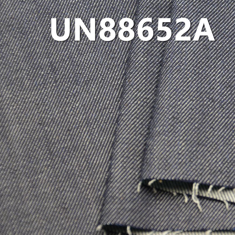 丝光牛仔布|11.4安士(oz)棉弹力直竹牛仔布|四片右斜|牛仔裤 潮牌牛仔夹克外套面料