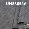 丝光牛仔布|11.4安士(oz)棉弹力直竹牛仔布|四片右斜|牛仔裤 潮牌牛仔夹克外套面料