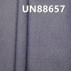 棉滌牛仔布|4.5安士(oz)三片左斜學生布|牛仔褲 牛仔裙 牛仔襯衫面料
