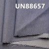 棉滌牛仔布|4.5安士(oz)三片左斜學生布|牛仔褲 牛仔裙 牛仔襯衫面料