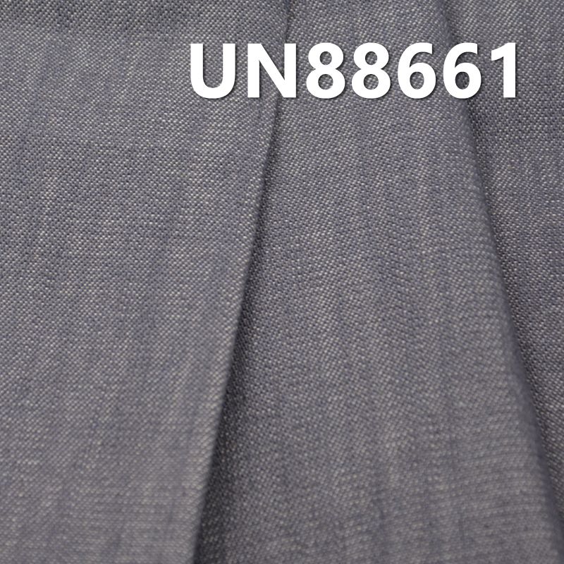 100%棉竹节右斜牛仔布 8.5oz 58/59" UN88661