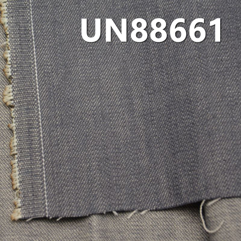 100%棉竹節右斜牛仔布 8.5oz 58/59" UN88661