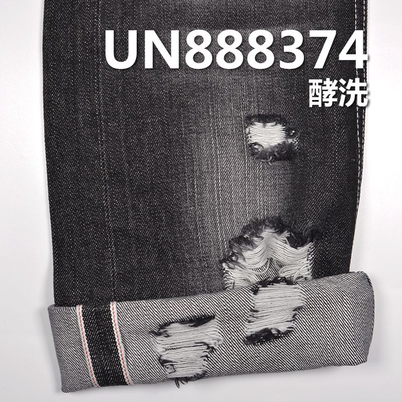 100%棉竹节右斜红边牛仔布 13oz 29/30" UN888374