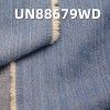 全棉牛仔布|9.1安士(oz)竹节棉洗水牛仔布|三片右斜|牛仔裤 牛仔裙 牛仔衬衫面料
