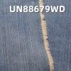 全棉竹节洗水牛仔布 9.1oz 58/59" UN88679WD