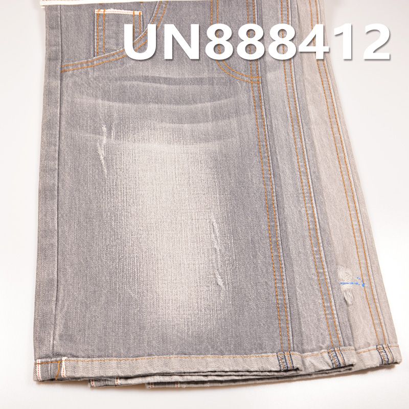 100%棉竹節右斜紅邊牛仔布 10oz 35/36" UN888412