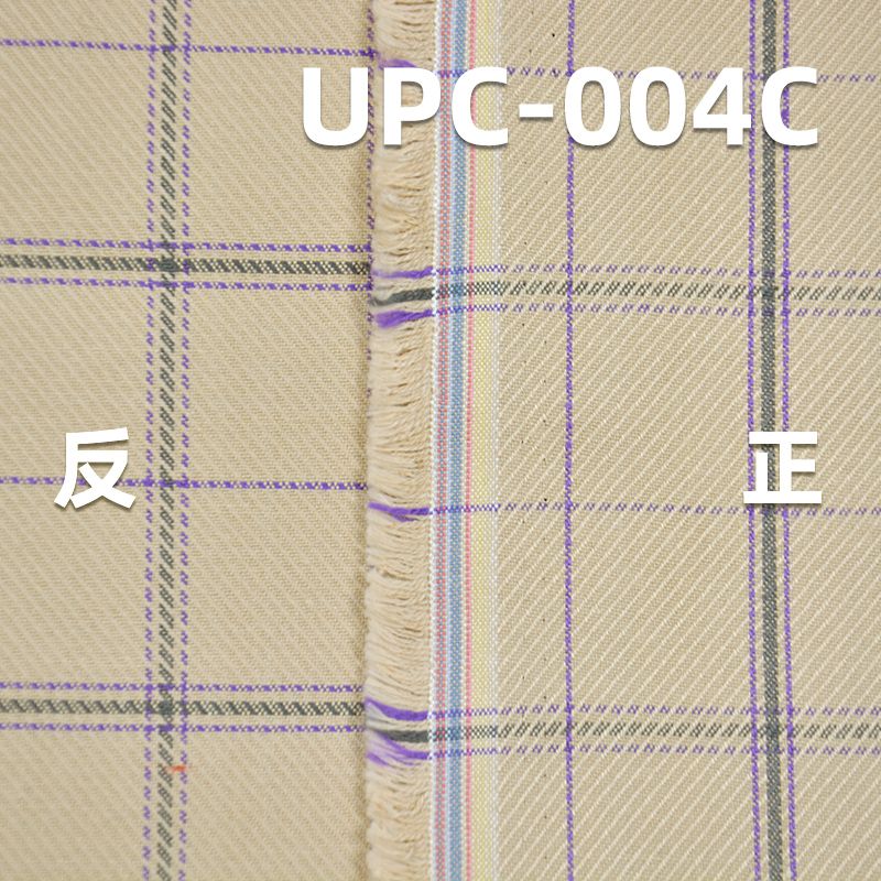 雙紗卡其色騎兵斜色織格仔布 217g/m² 57/58" UPC-004C