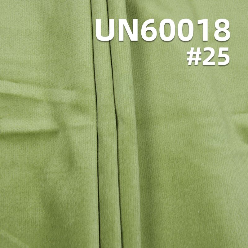 21坑彈力仿平絨 340g/m²  43/44" 棉弹力21坑仿平绒  UN60018