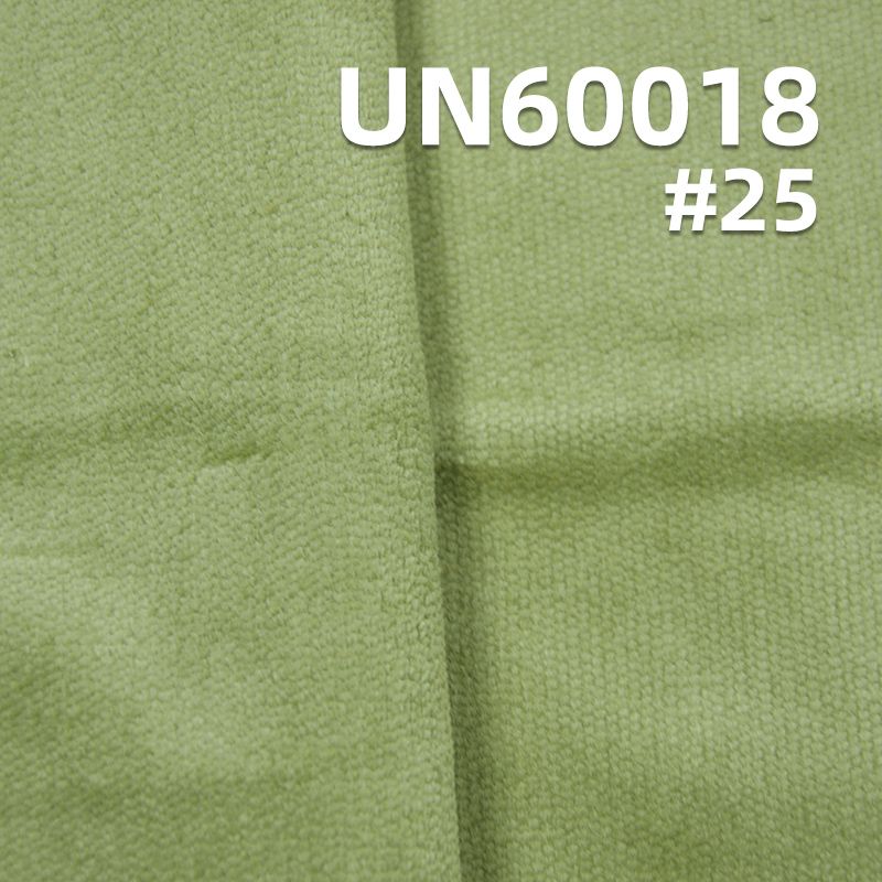 21坑彈力仿平絨 340g/m²  43/44" 棉彈力21坑仿平絨  UN60018