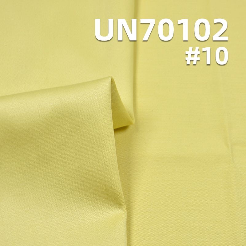 超彈棉布染色色丁布 250g/m2 45/46" UN70102