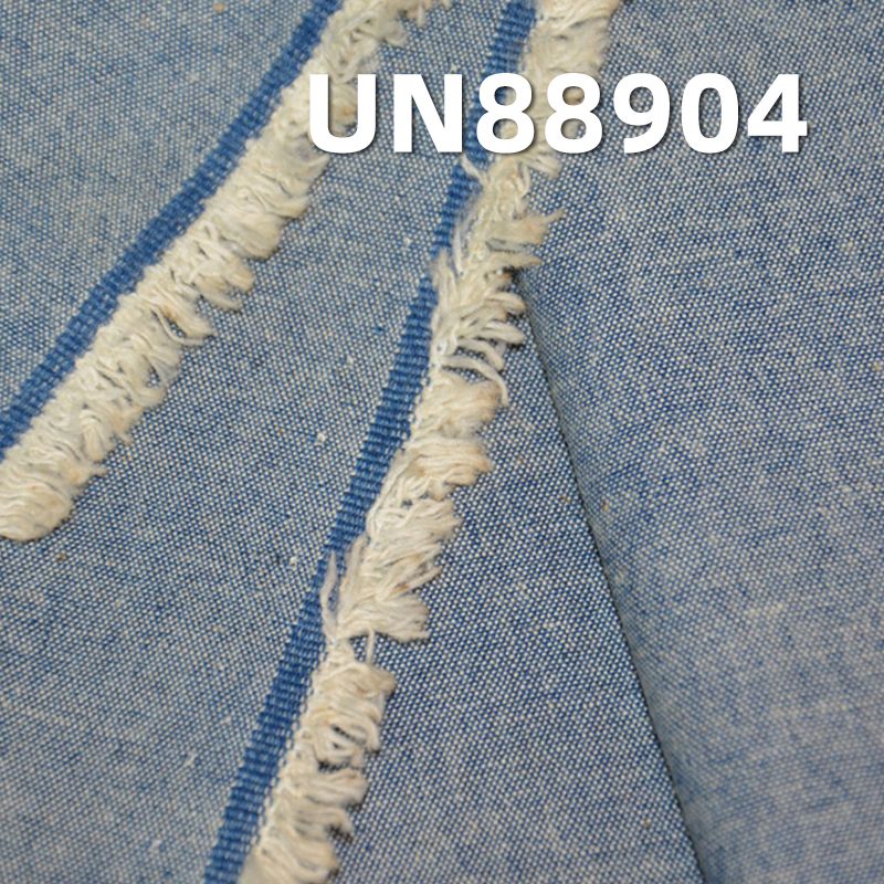 弹力牛仔布|6安士(oz)棉弹力平纹牛仔布|牛仔裤 牛仔裙 牛仔衬衫面料
