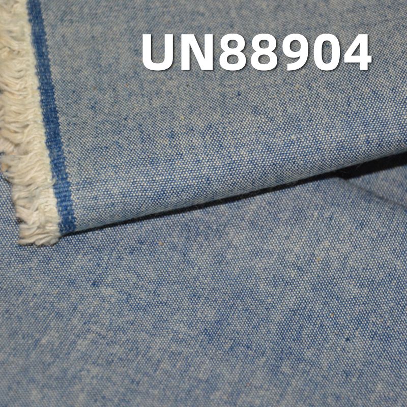 棉弹平纹牛仔布 6oz 52/54” 98%棉2%弹平纹牛仔布 UN88904