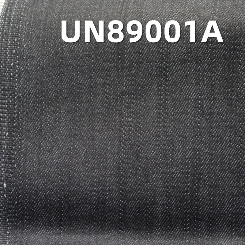 棉/TR交織蘭 黑彈力絲光牛仔 11.4oz 52/54" UN89001A