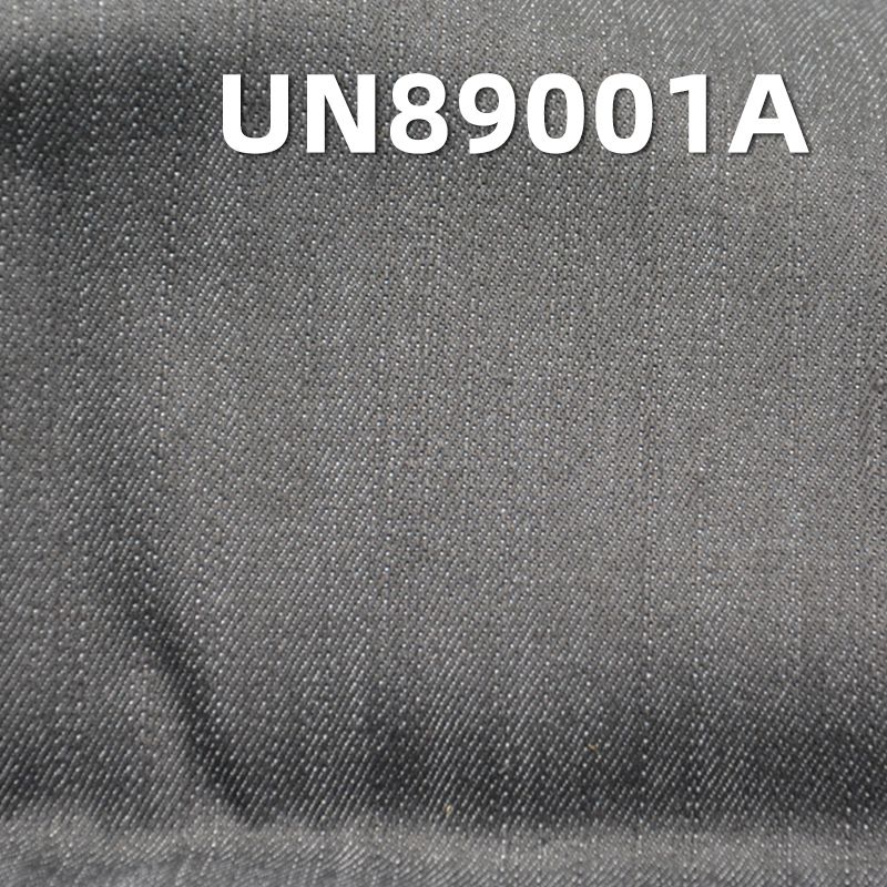 棉/TR交織蘭 黑彈力絲光牛仔 11.4oz 52/54" UN89001A