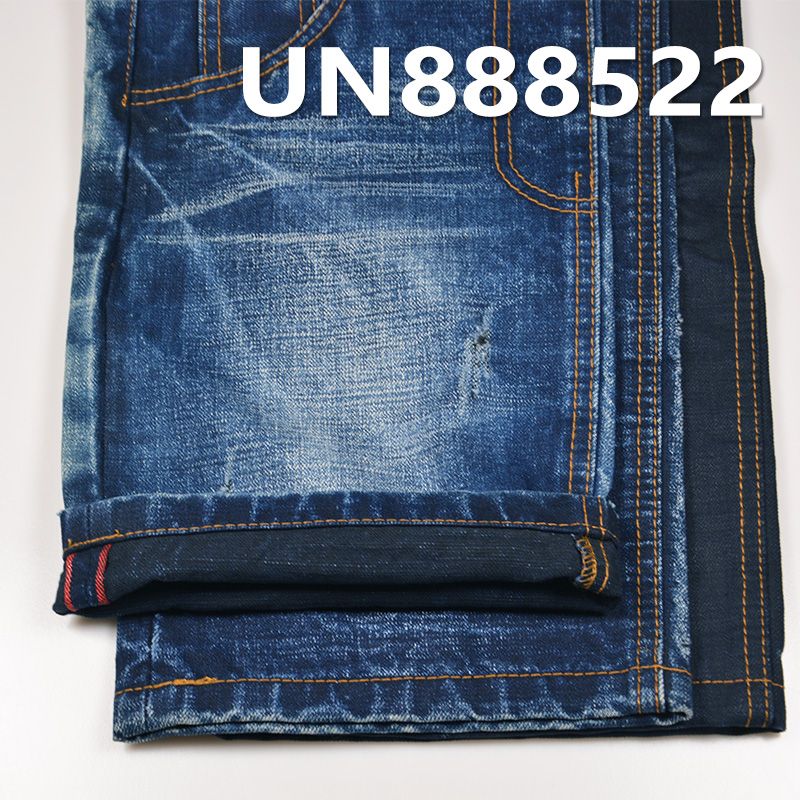 全棉竹節右斜牛仔 15OZ 31/32" 全棉竹節右斜色織紅邊牛仔布  UN888522