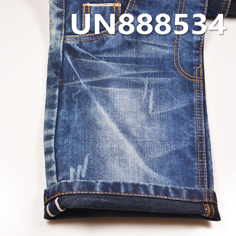 全棉竹節色織牛仔 15oz 30/31" 全棉竹節右斜色織紅邊牛仔布 UN888534