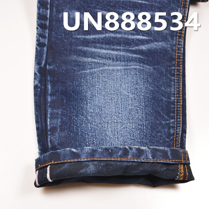 全棉竹節色織牛仔 15oz 30/31" 全棉竹節右斜色織紅邊牛仔布 UN888534