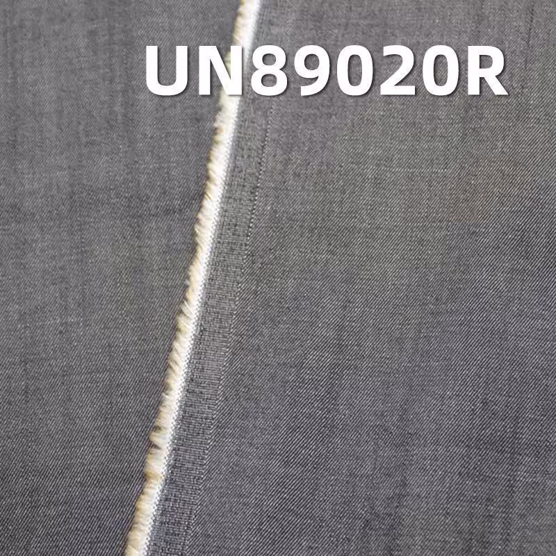 棉弹天丝退浆牛仔布|7.8安士(oz)春夏薄款牛仔布|弹力竹节牛仔布|牛仔裤 牛仔裙 牛仔衬衫面料