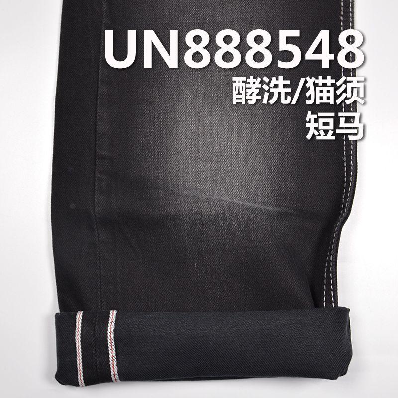 全棉黑面黑底牛仔 11.5OZ 32/33“ 全棉右斜色织黑底红边牛仔布 UN888548