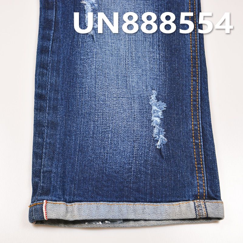 99%棉1%氨纶竹节右斜红边牛仔布 10.6oz 33/34" UN888554