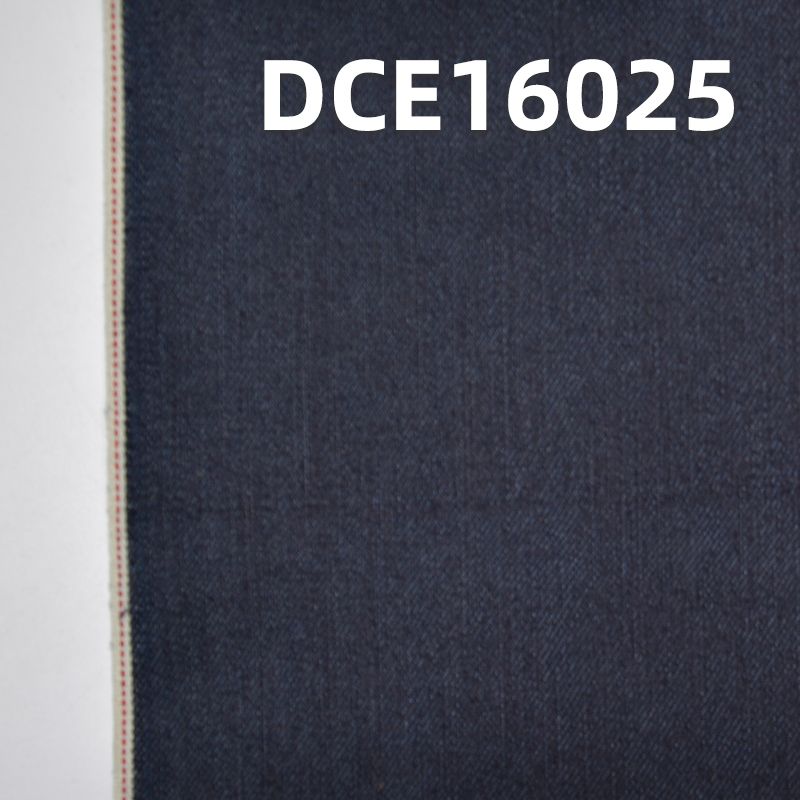 【特价】全棉红边牛仔布 31/32" 10.8oz DCE16025