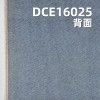【特价】全棉红边牛仔布 31/32" 10.8oz DCE16025