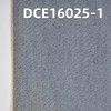 全棉红边牛仔布 10.1oz 31/32" DCE16025-1