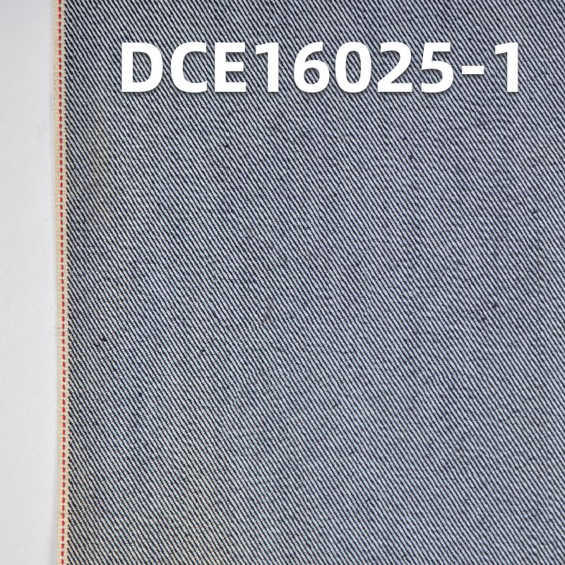 全棉紅邊牛仔布 10.1oz 31/32" DCE16025-1