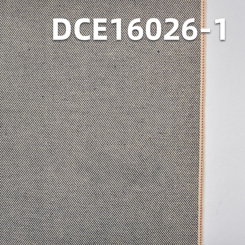 全棉红边牛仔布 32/33" 13oz DCE16026-1 (#154 蓝牛红白边)