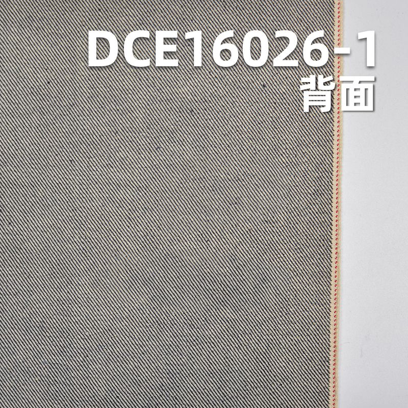 全棉红边牛仔布 32/33" 13oz DCE16026-1 (#154 蓝牛红白边)