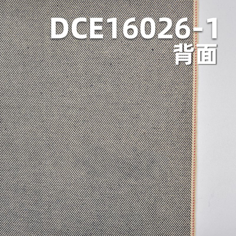 全棉红边牛仔布|13安士(oz)四片右斜牛仔布|赤耳红边|牛仔裤 牛仔外套面料