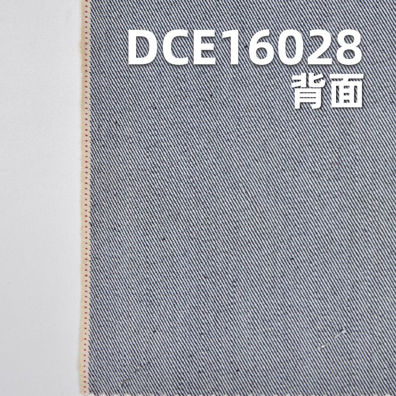 全棉红边牛仔布|12安士(oz)四片右斜牛仔布|赤耳红边|牛仔裤 牛仔外套面料