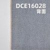 全棉红边牛仔布 12oz 31/32" DCE16028