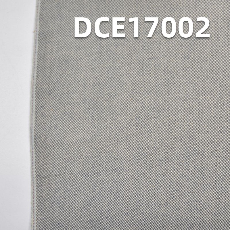 全棉双经单纬红边牛仔布 40/42" 5.4oz DCE17002