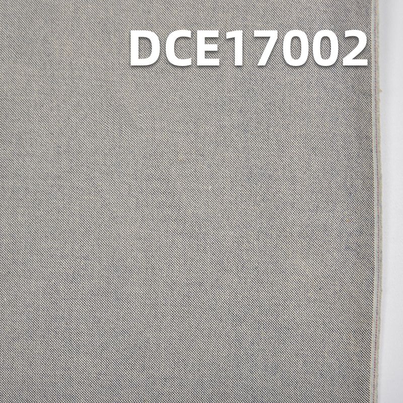 全棉雙經單緯紅邊牛仔布 40/42" 5.4oz DCE17002