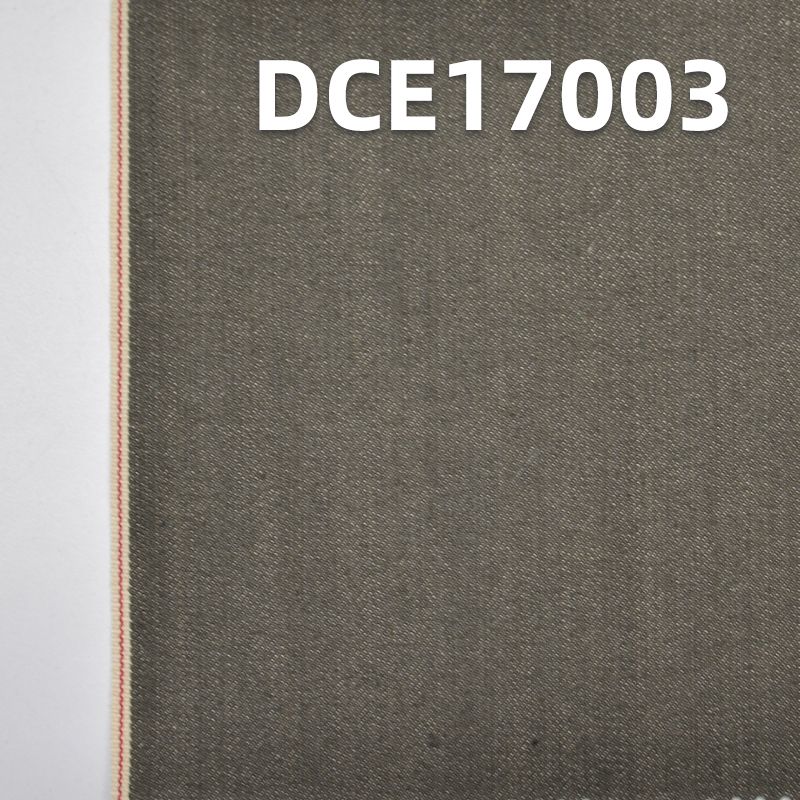 全棉红边牛仔布 11.1oz 31/32" DCE17003