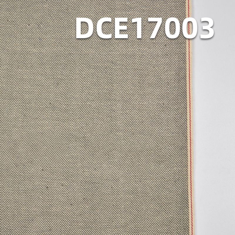 全棉紅邊牛仔布 11.1oz 31/32" DCE17003