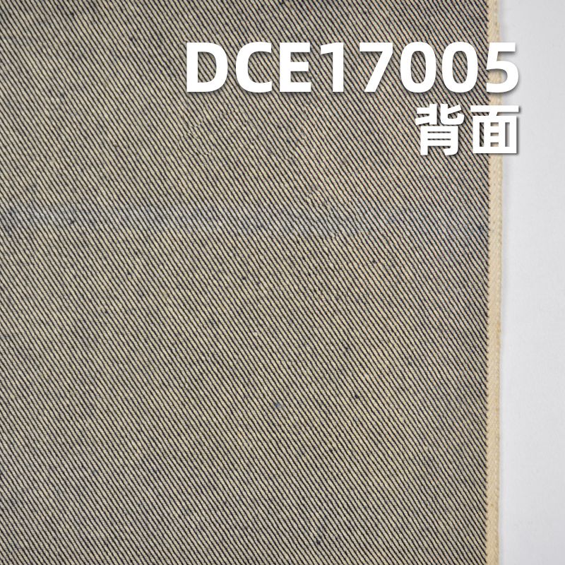 全棉右斜紅邊牛仔布 14.4oz 30/31” DCE17005